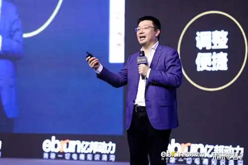 史玉柱简介,巨人网络集团董事长史玉柱个人资料-电商人物库-亿邦动力