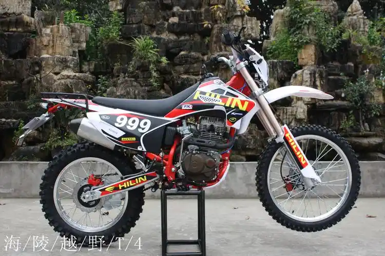 海陵cqrt4宗申250越野摩托车