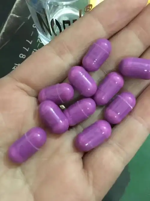 美国诺贝尔第五元素正品包邮男性保健品口服胶囊夫妻情趣壮药