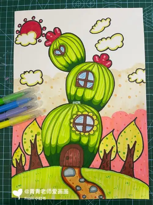 中班大班仙人掌房子