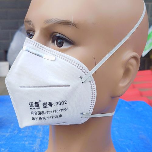 防尘专用9002口罩套头一次性防灰粉尘工业透气口罩