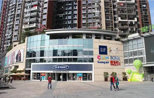 深圳星河coco city