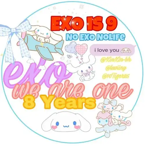 exo八周年应援头像