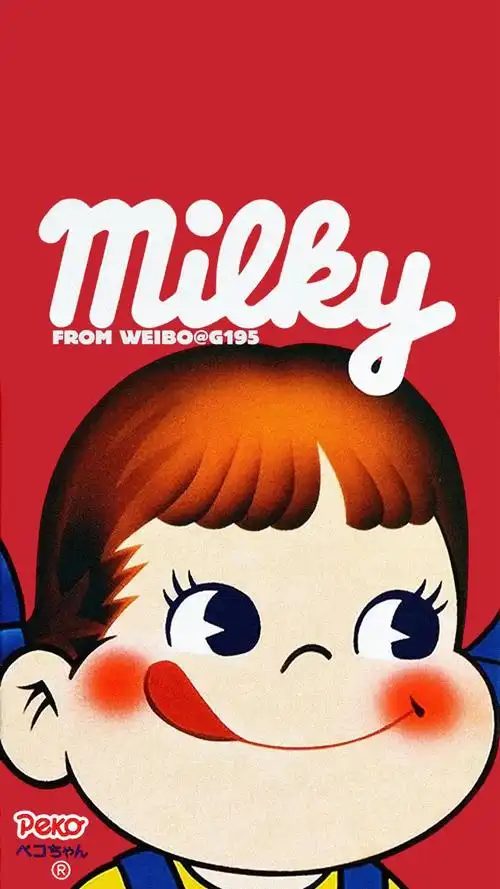 不二家壁纸侵权删