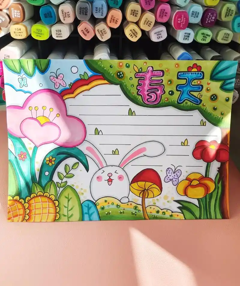 春暖花开的日子一起画简单好看的春天主题手抄报,春天主题画,喜 - 抖