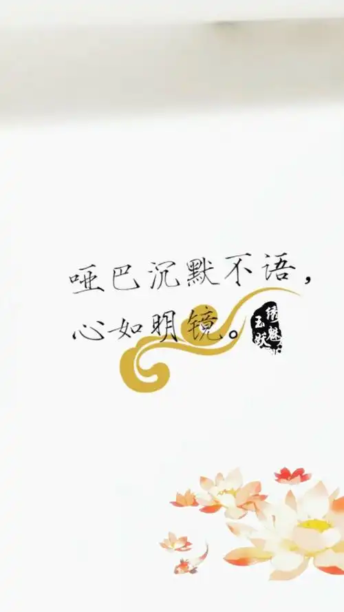 哑巴沉默不语,心如明镜.(二次元 动漫场景