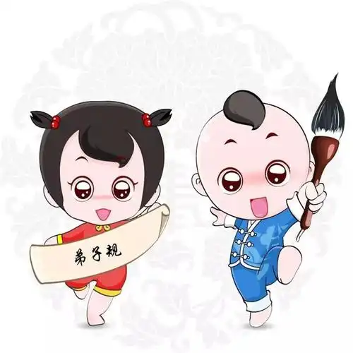 【活动】少成若天性,习惯成自然,快带着孩子一起感受国学经典吧!