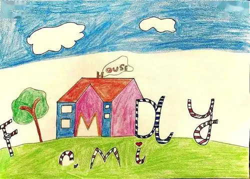 创意字母快乐无限记无锡市长安中心小学三年级英语创意字母画设计活动