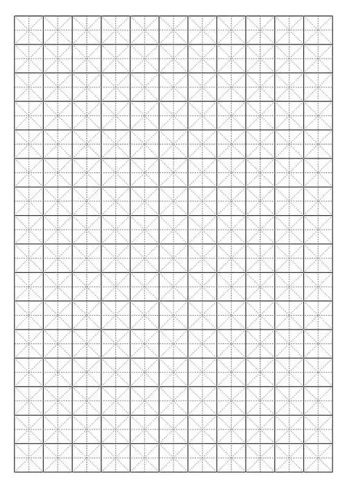 米字田字格方格钢笔练字纸电子打印版