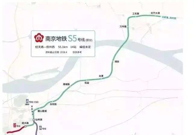 3宁扬城际是第一个经过宝华的地铁路线,对于宝华来说是个好消息根据