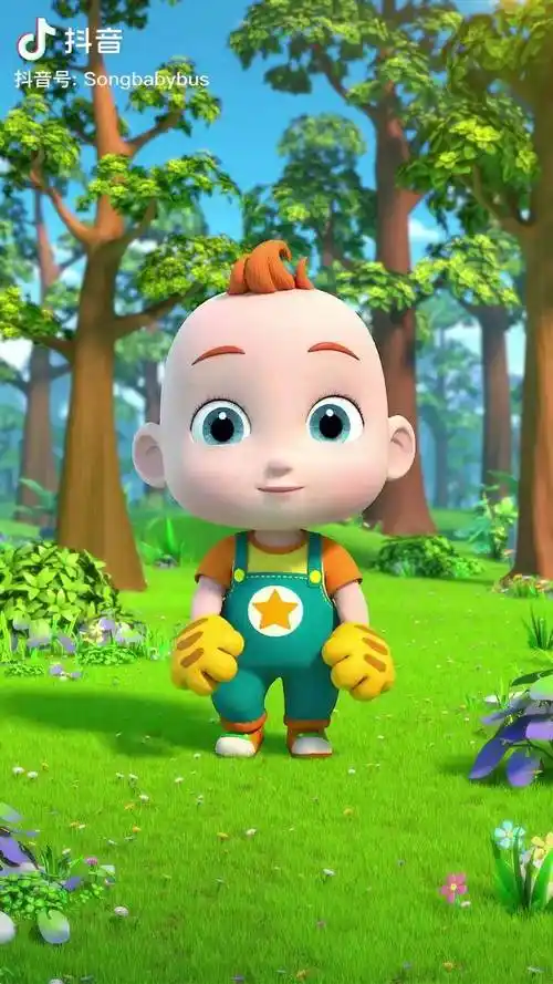 两只老虎跑得快~小宝贝快来一起跳吧!萌知计划 抖音青少年 两只老虎