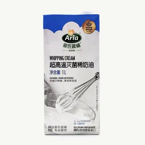 这个淡奶油其实买了挺长时间一直放在冰箱和其他淡奶油一起空口吃奶油