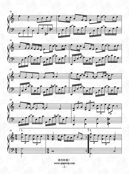 《三人游》钢琴谱由求谱网制作,并提供《三人游》钢琴曲在线试听