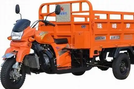 北京大金龙三轮车有多重