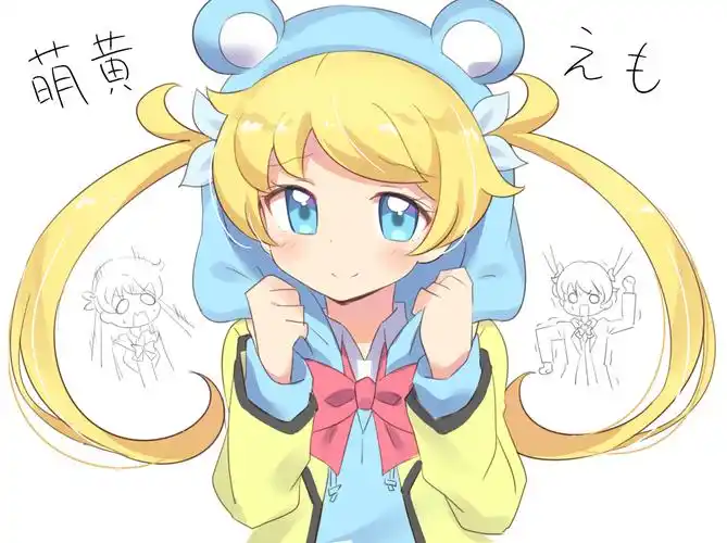 星光☆频道 [萌黄绘萌]