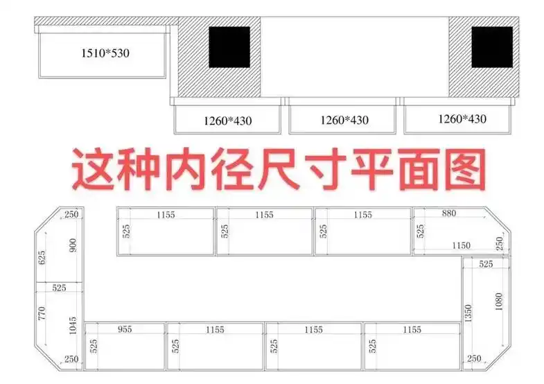 珠宝陈列展柜道具设计制作一站式服务
