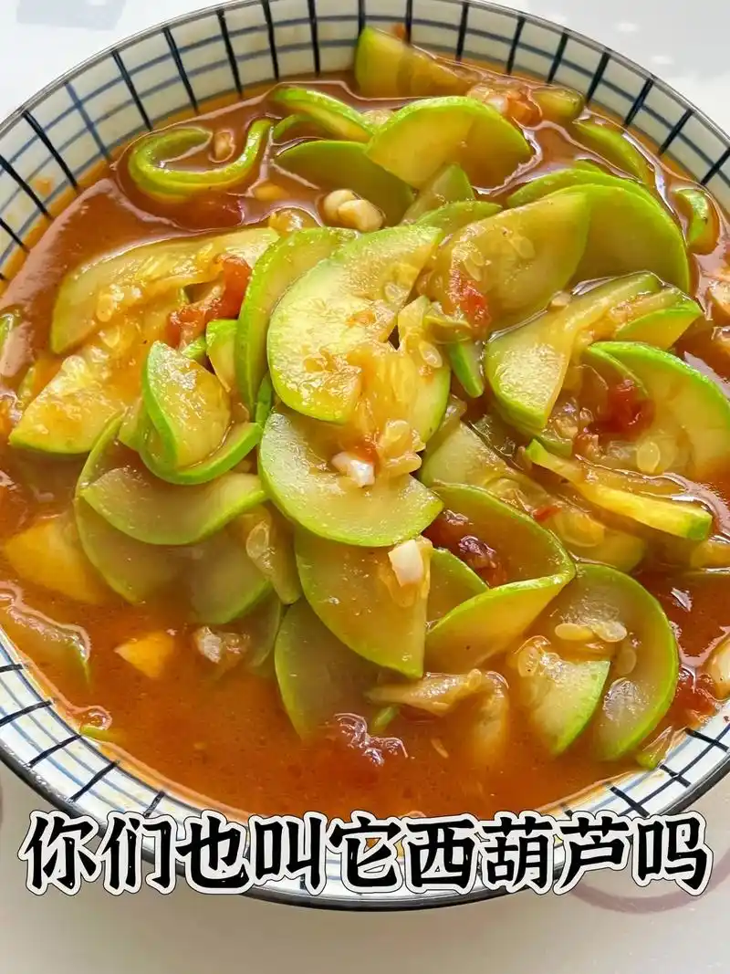 西红柿炒西葫芦 | 你们那也叫它西葫芦吗.闺女和老公最爱,三 - 抖音