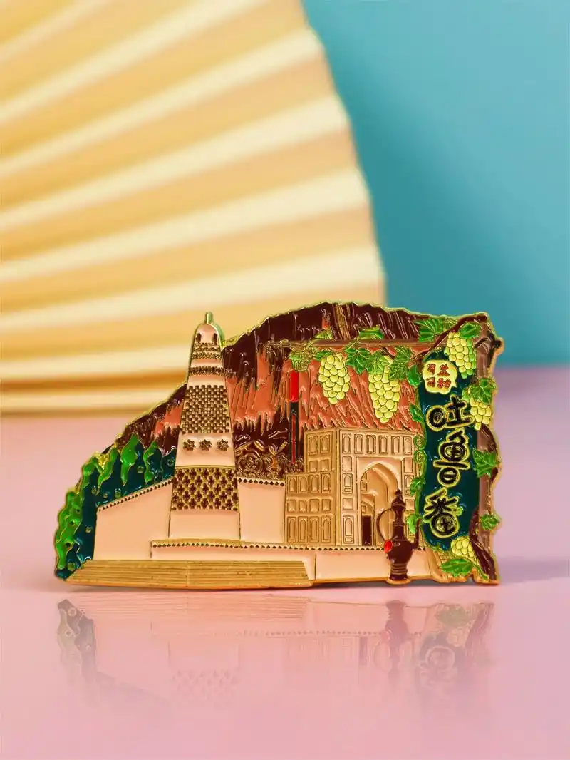 大美新疆系列冰箱贴来啦!新疆是个好地方 给大家带来了6款新 - 抖音