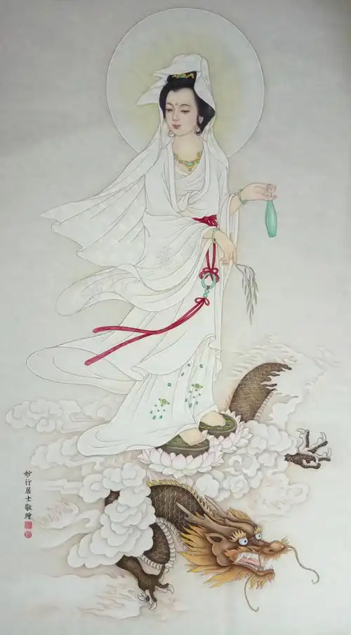 妙行居士原创国画工笔画作品观音菩萨像