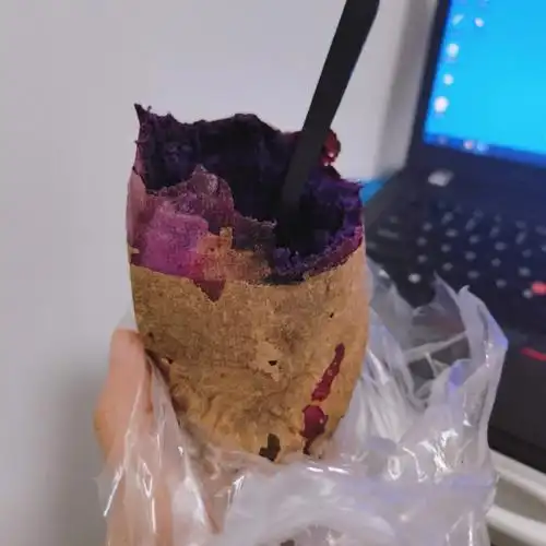 往烤紫薯里加了点牛奶太美味了