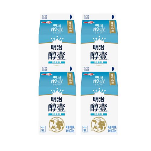 明治meiji【国内奶源】醇壹 牛奶 低脂肪 200ml*4低温牛奶  实付21.