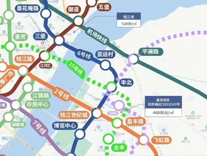 轨道上的杭州 将有哪些板块迎来新机遇?_地铁_站点_亚运