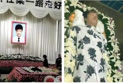 乔任梁遗照曝光其后上海警方官方披露了有些信息模糊的证实(这倒并非