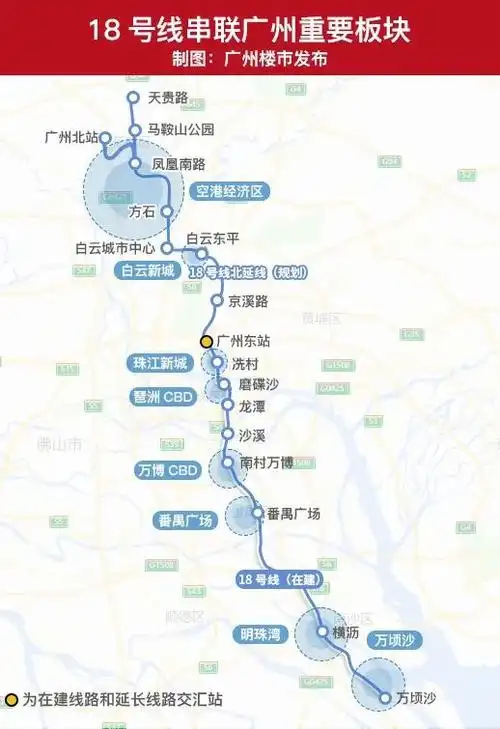 实拍18号线站点多方消息传9月28日开通