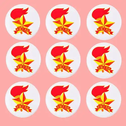 少先队标志队徽小学生队员别针队徽少先队员火炬徽章学校奖励奖品