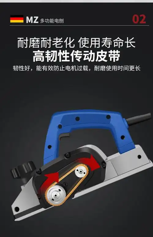 电刨推刨家用小型多功能手提电刨木工刨台式木工工具电动刨子刨刀