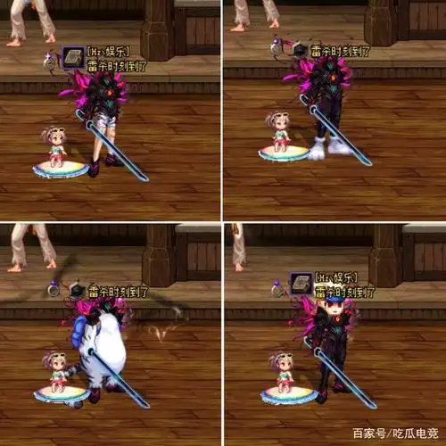 国庆套鬼剑士装扮散搭推荐,这种搭配不虚深渊骑士套