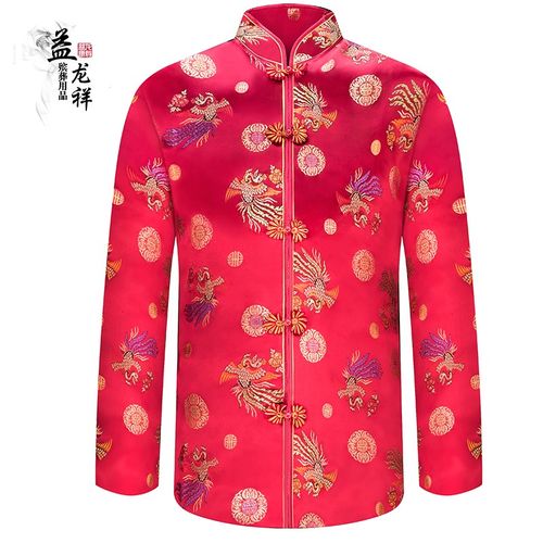 寿衣女全套七件套殡葬用品女士凤来福老人冲喜装老衣死人现代衣服