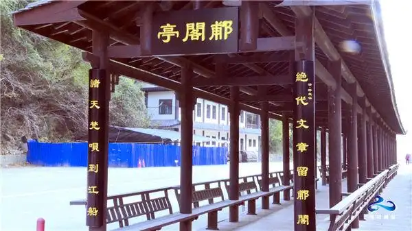 创aaa级旅游景区,打造诗词文化长廊!略阳这里变化大