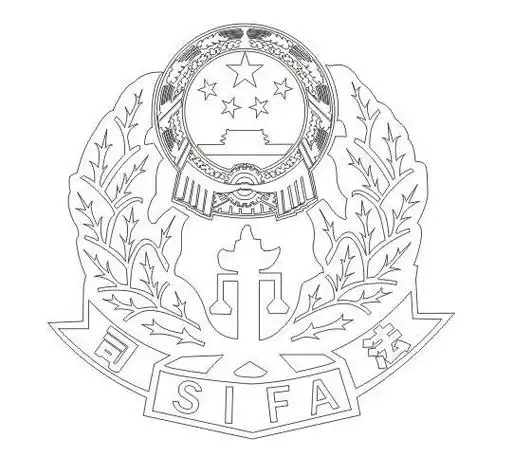 司法徽章简笔画 第1页