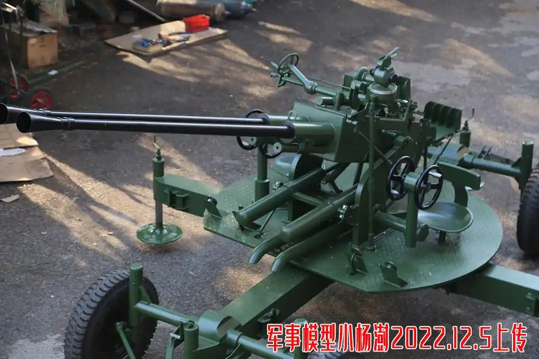 三七高射炮模型组装拆卸视频