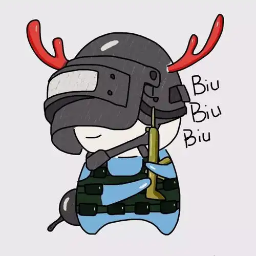 吃鸡情头大吉大利