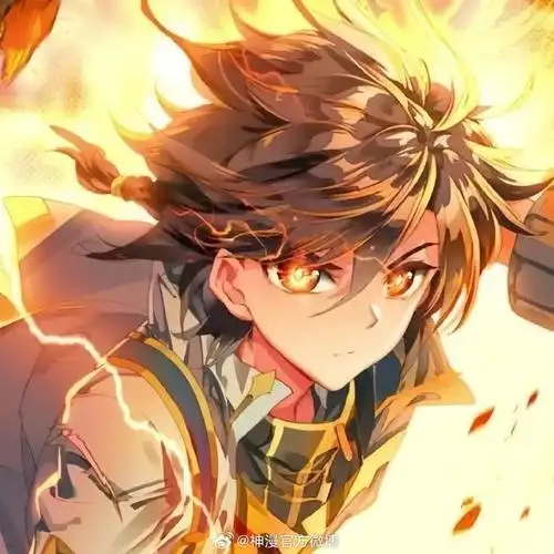 头像##斗罗大陆