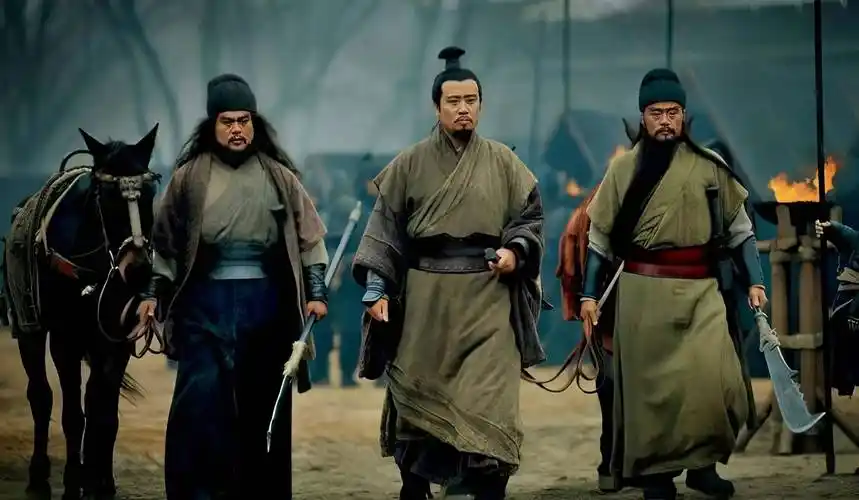 根据史书,刘关张的桃园三结义故事,是否真实存在?_关羽_张飞_刘备