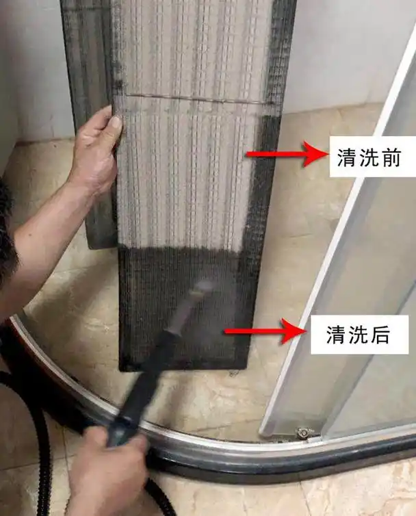 中央空调过滤网如何清洗?