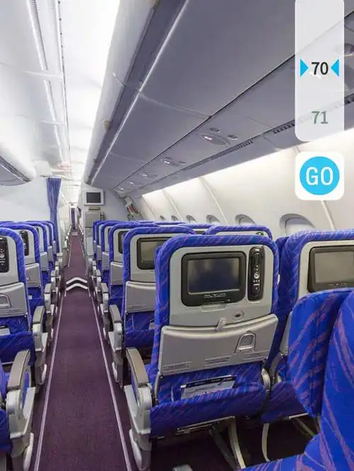 空客a380上层经济舱坐位