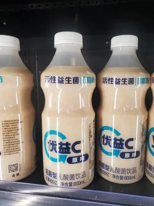 蒙牛饮料怎么样 蒙牛优益c,好喝的乳酸菌饮料!_什么值得买