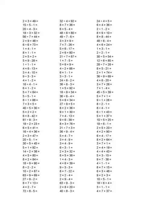 小学小学二年级的数学加减乘除混合口算题卡.doc 10页