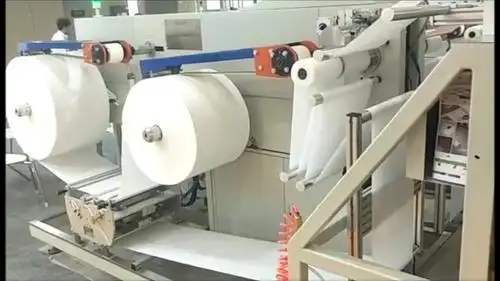 rwm-bwl16 婴儿湿巾生产线湿纸巾婴儿湿巾机