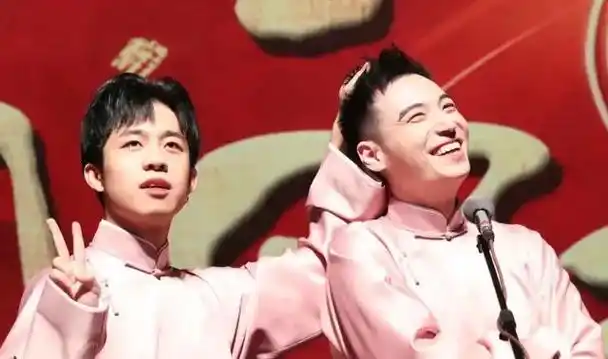 只希望张云雷杨九郎,孟鹤堂周九良,张九龄王九龙能够长长久久吧!