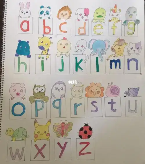 大女儿为妹妹亲手画的拼音表完成73