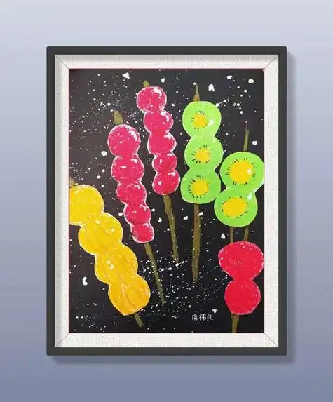 糖葫芦怎么画简单又好看糖葫芦怎么画简单又好看水粉画