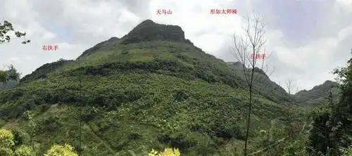 阴宅风水≌≌ - 龙行天下风水论坛 中国风水品牌论坛 最佳的风水