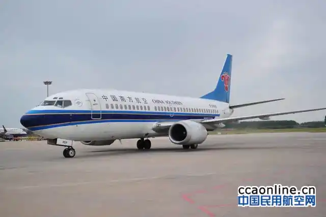 国内最后一架波音b737300客机在南航退役