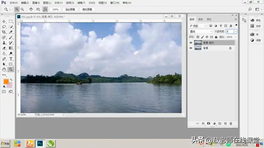 ps怎么添加ps怎么添加图案叠加素材