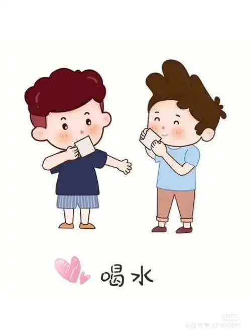 向日葵北祥园——我们不一样的一天